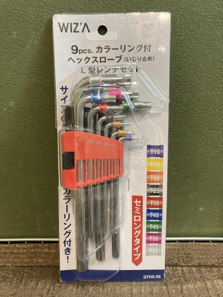020?未使用品?即決価格?WIZA ヘックスローブ　レンチセット GTHX-90　長期保管品 ③