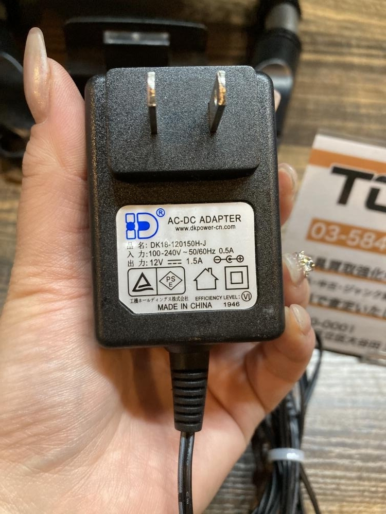 023◆おすすめ品◆ハイコーキ HIKOKI 14.4V/18Vコードレスファン UF18DSDL ACアダプタ付き