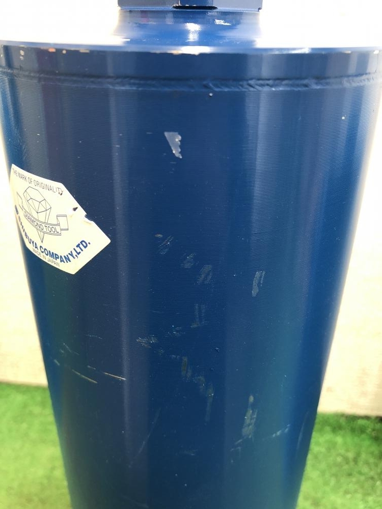 005▽未使用品▽シブヤ ブルービット 120φ×300L 保管品の為傷有_画像3