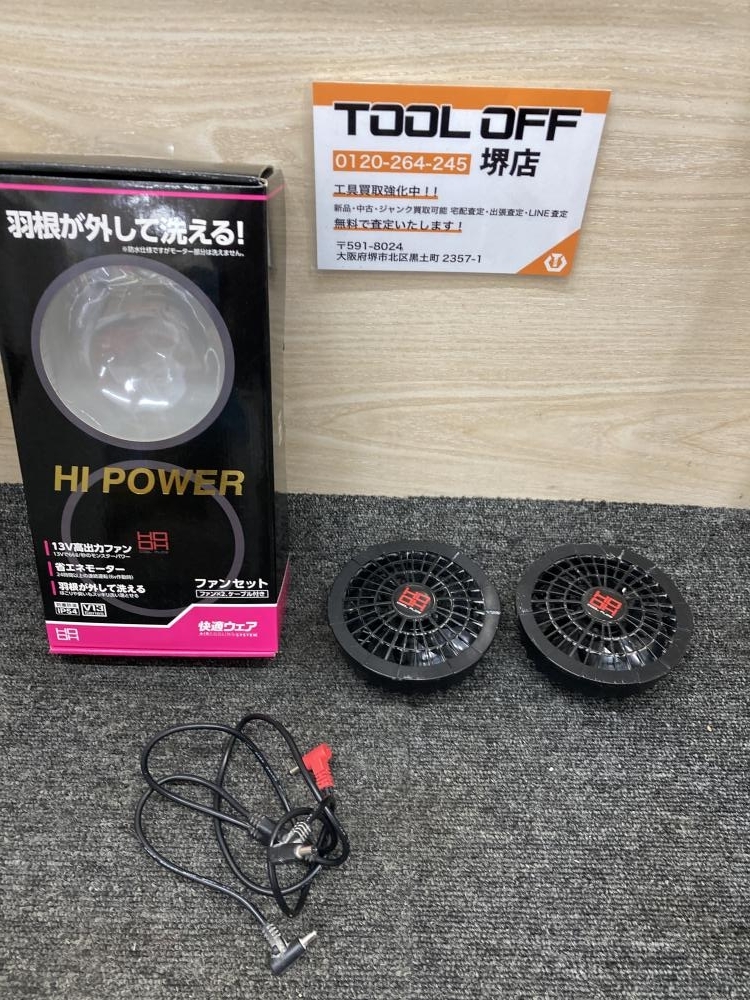 item_image_7