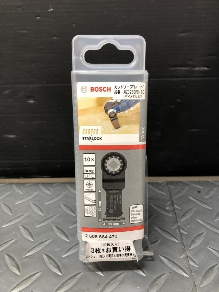 014〇未使用品?即決価格〇ボッシュ BOSCH カットソーブレード AIZ32BSPB/10 10枚入 マルチツール用替刃 STARLOCK バイメタル刃