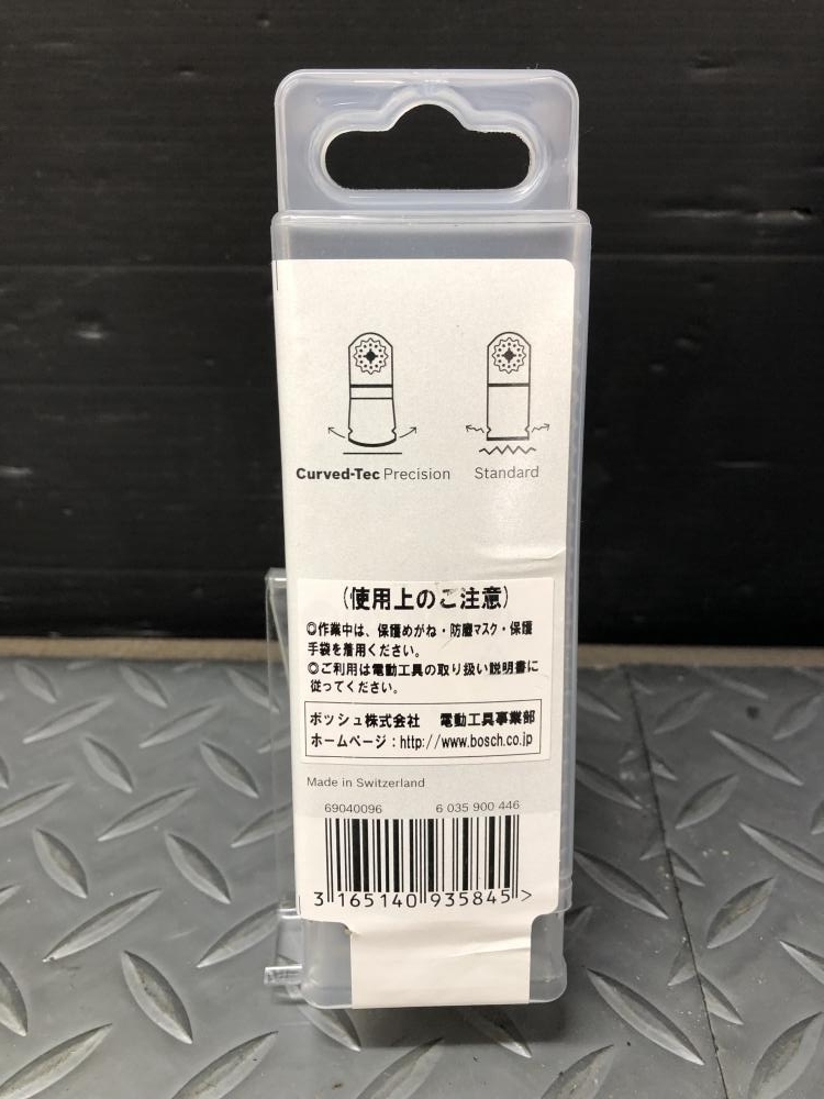014〇未使用品?即決価格〇ボッシュ BOSCH カットソーブレード AIZ32BSPB/10 10枚入 マルチツール用替刃 STARLOCK バイメタル刃