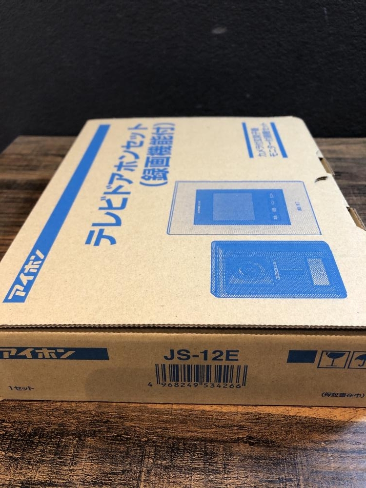 024▼未使用品▼アイホン テレビドアホンセット 録畫機(jī)能付き JS-12E