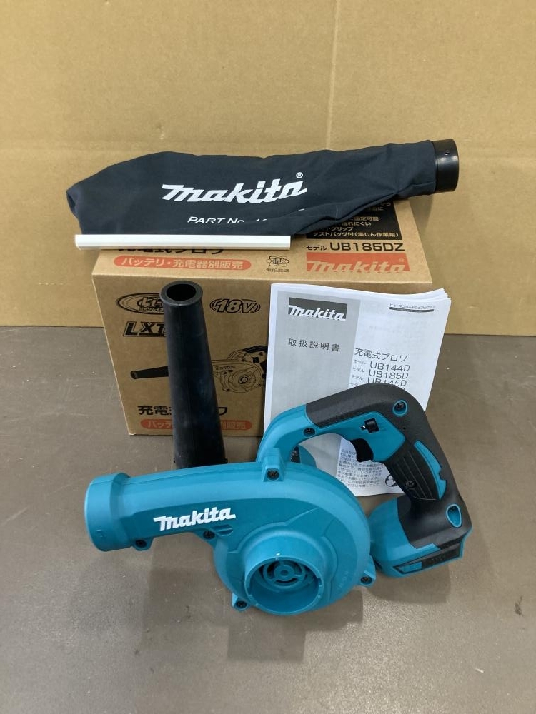 007◇未使用品?即決価格◇マキタ makita 18V充電式ブロワ UB185DZ