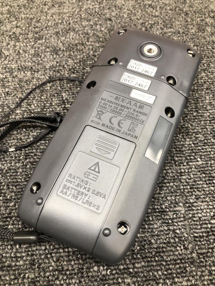 item_image_3