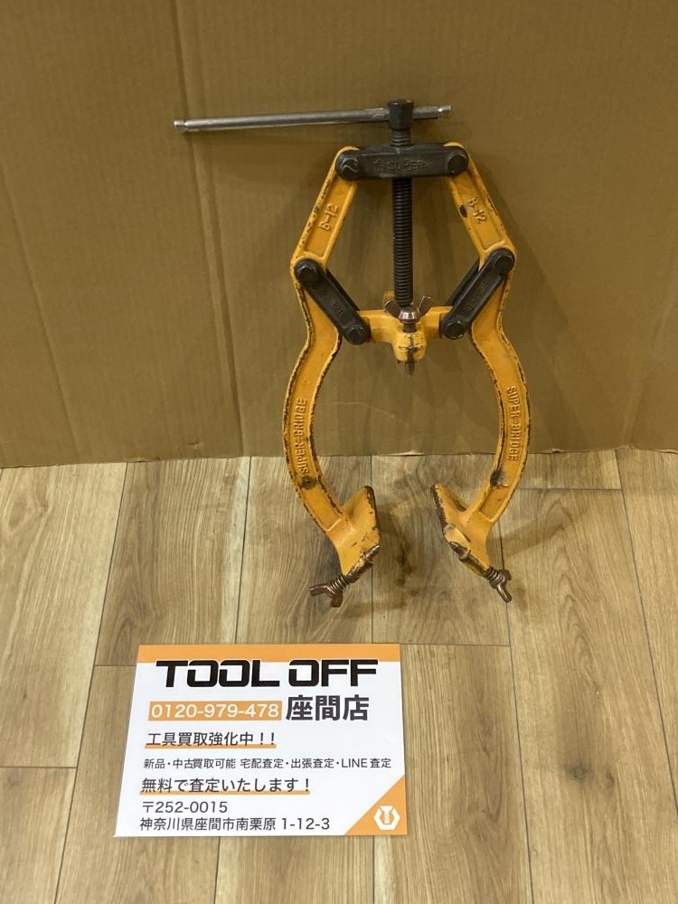 024▼おすすめ商品▼SPER BRIDGE 配管組立用治具 B-12