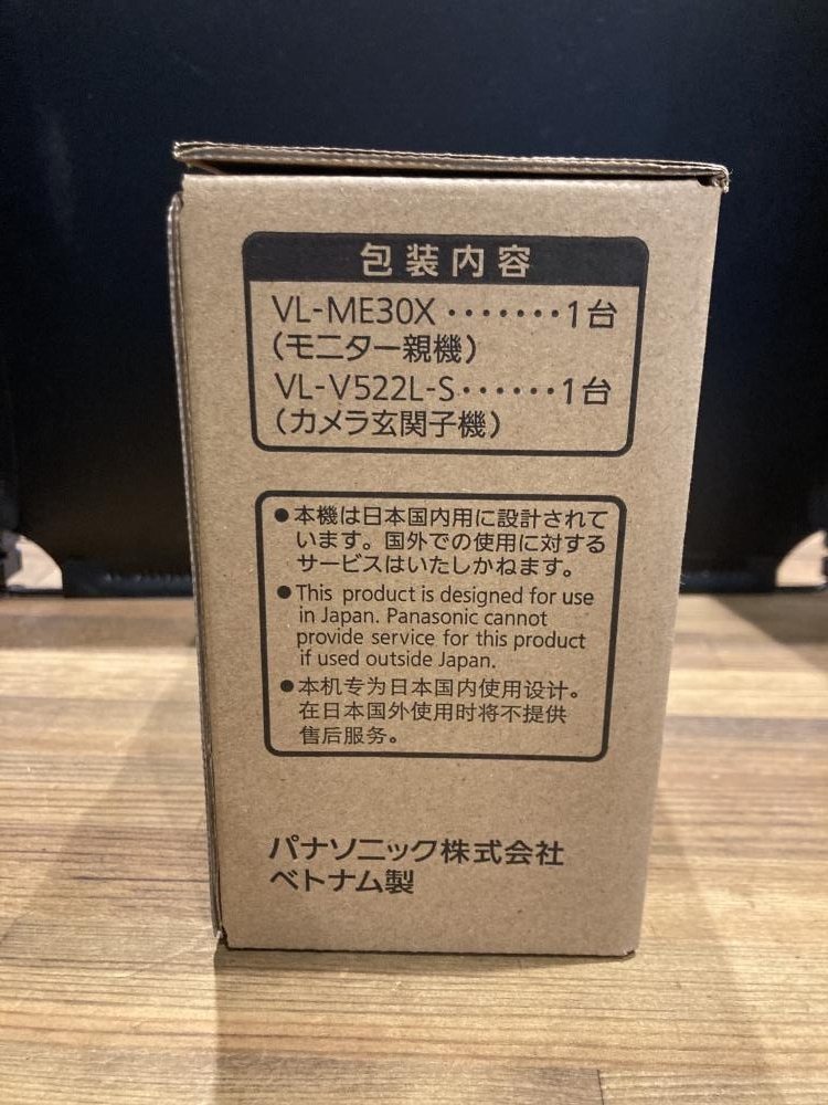 024▼未使用品▼Panasonic テレビドアホン VL-SE30XLA