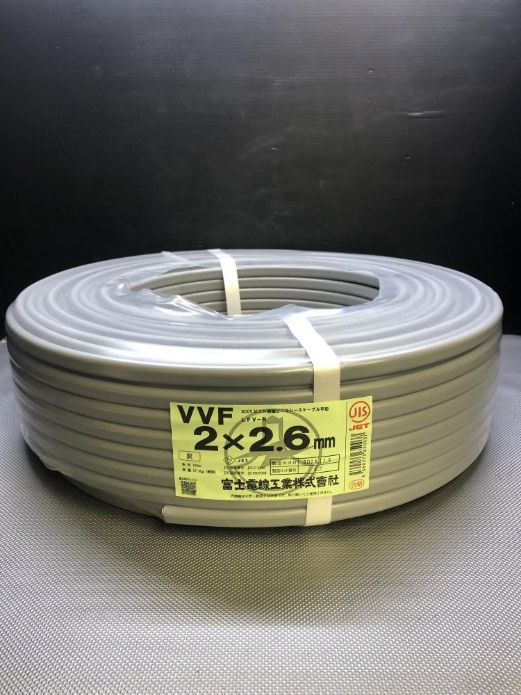 item_image_2