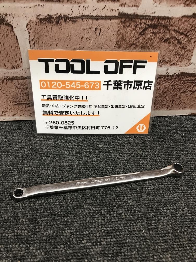 017◇おすすめ品◇スナップオン オフセットメガネレンチ XBM810A
