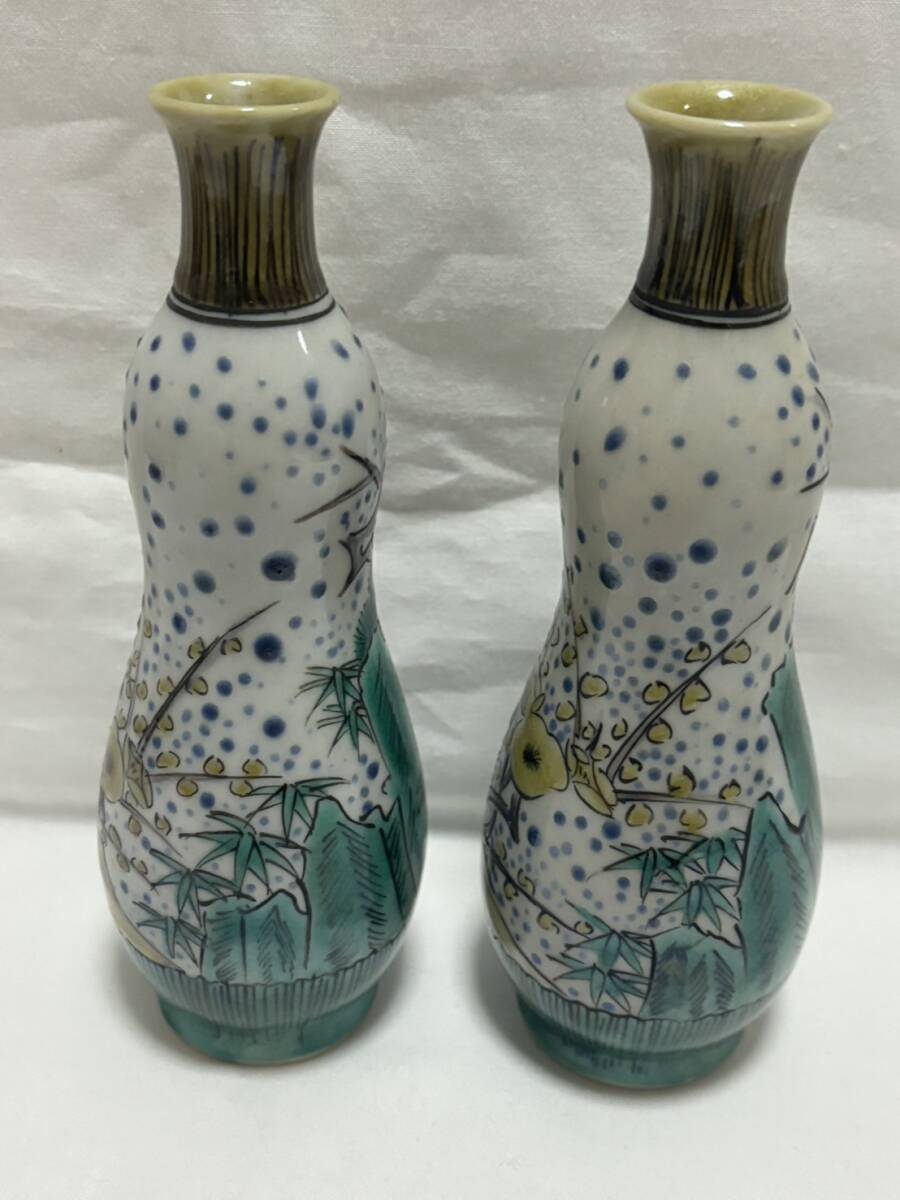 【骨董品】九谷焼　徳利　3ヶセット 骨董 九谷焼 徳利&猪口セット - メルカリ