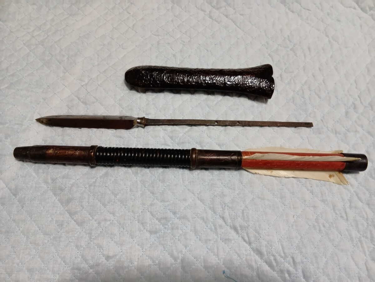 槍さびみ　刃の長さ12cm