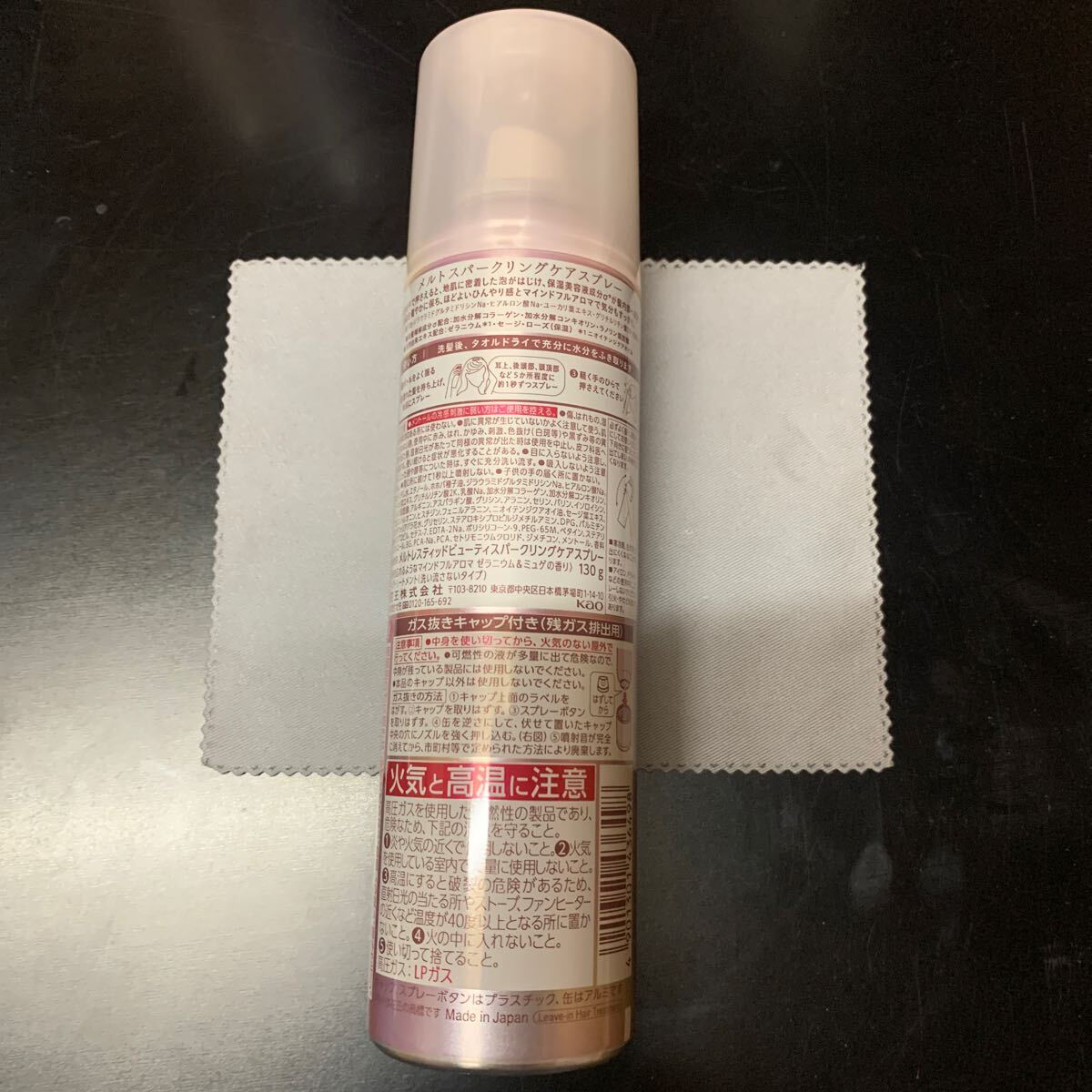 item_image_7