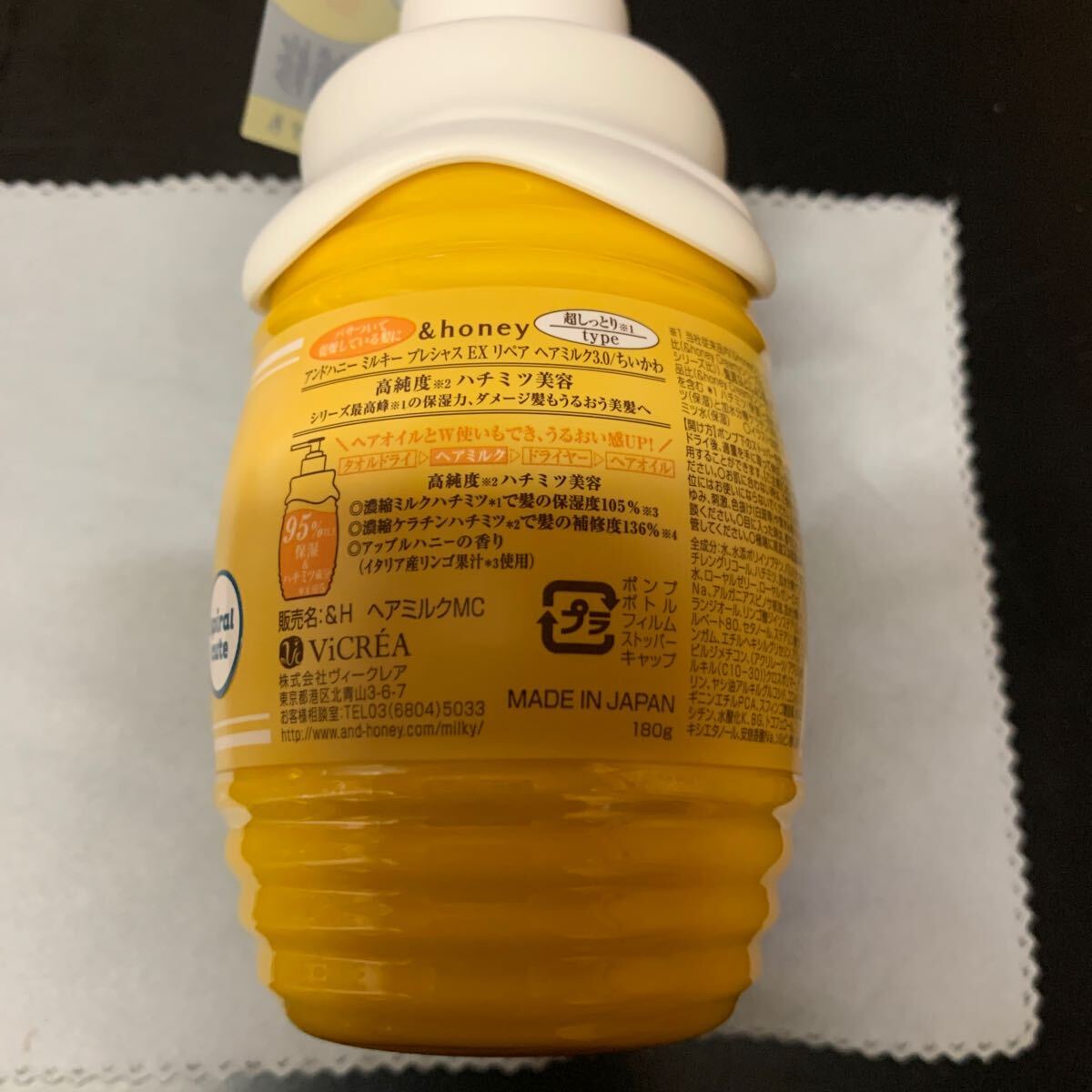 item_image_2
