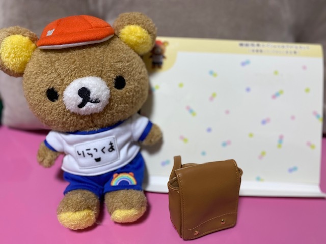 リラックマ 友の会 入会＆継続特典 リラックマのオフィシャルファンクラブ「リラックマ友の会