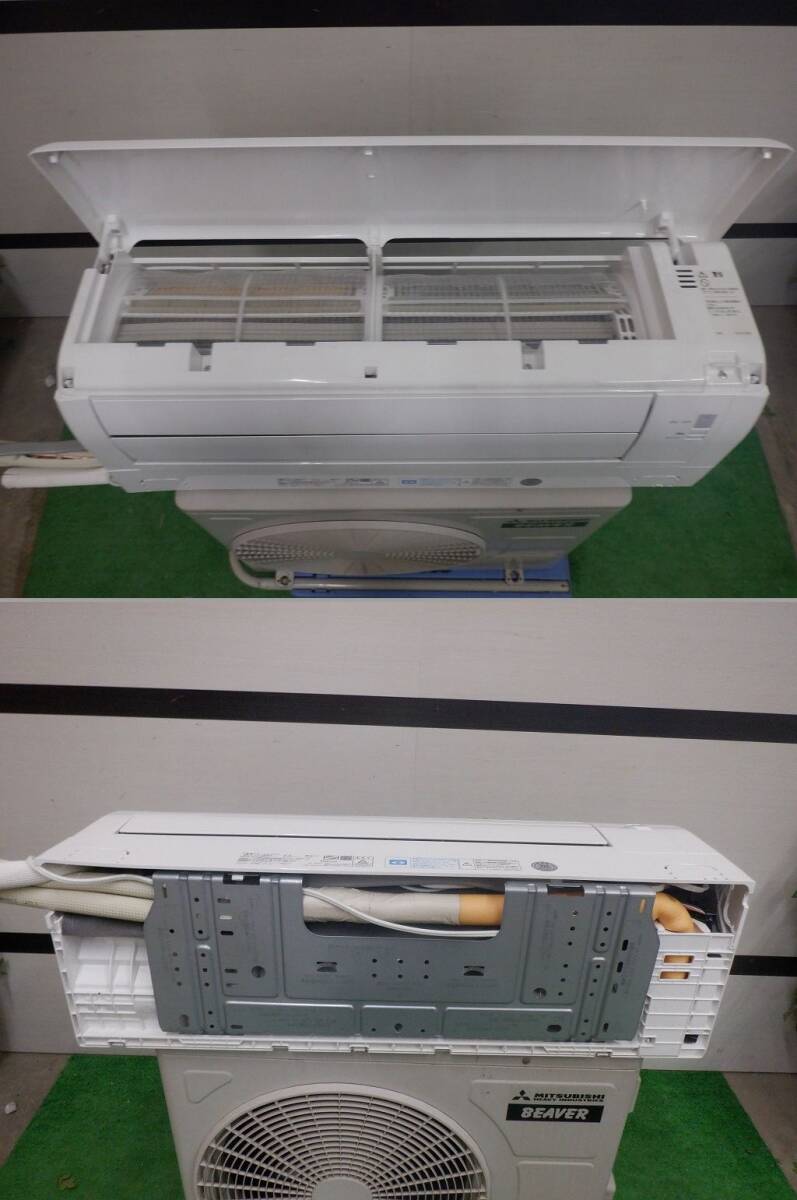 TKR7E-9/三菱重工/ルームエアコン/2019年制/SRK22TX-W?単相100V?2.2kw/SRC22TX?単相100V?R32/ビーバーエアコン/6畳