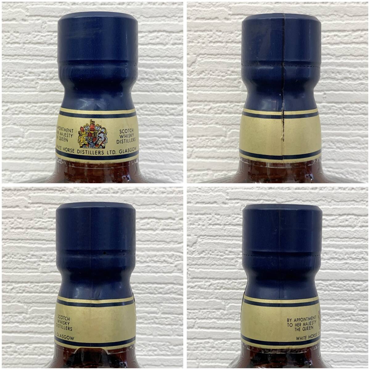 未開栓】WHITE HORSE EXTRA FINE 750ml 43% / ホワイトホース