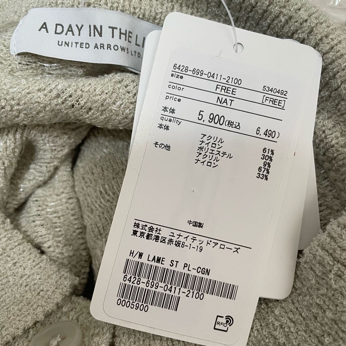 item_image_3