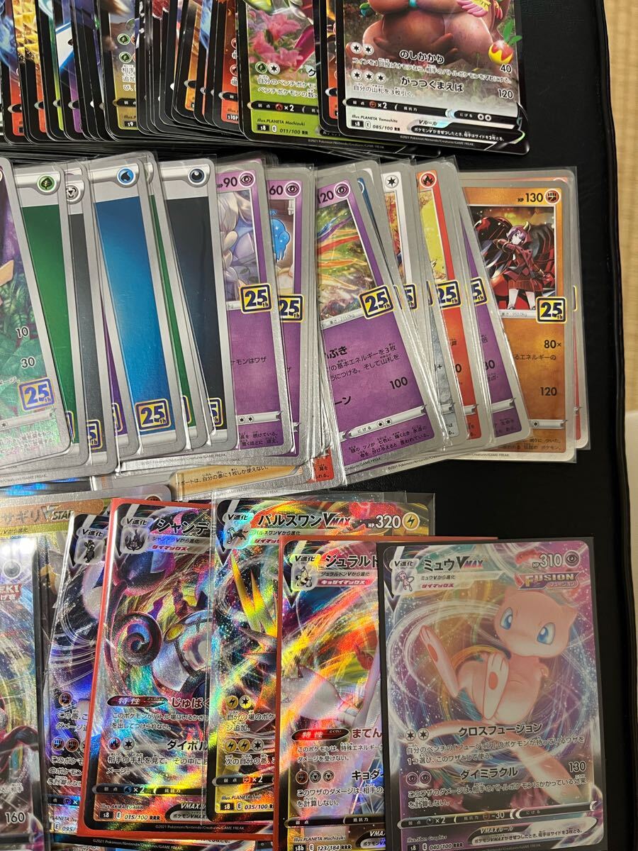 ポケモンカード引退品 未開封BOX シュリンクつき 25周年