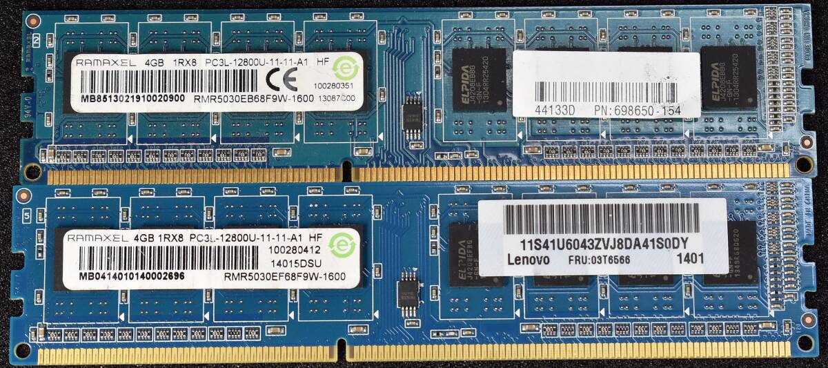 4GB 2枚組 (合計 8GB) PC3L-12800 PC3L-12800U DDR3L-1600 240pin non-ECC UDIMM (1.35V/1.5V両対応) 1Rx8 RAMAXEL (管:ED243 x1s
