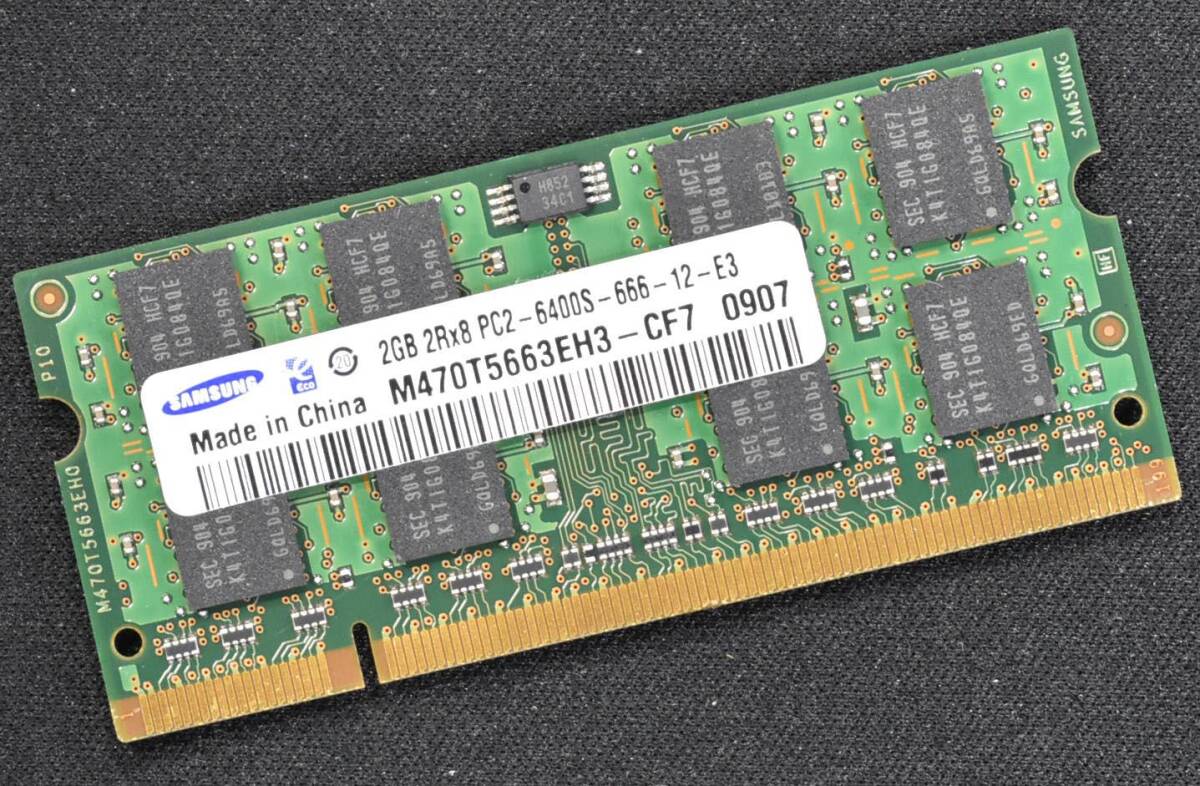 2GB PC2-6400S DDR2-800 S.O.DIMM 200pin Samsung (動(dòng)作確認(rèn)済 memtest86+) (管:SB0462