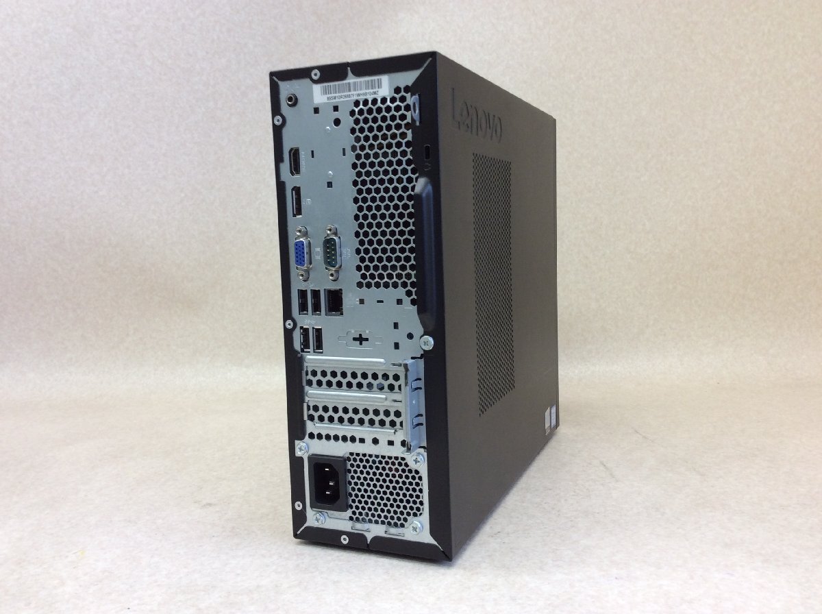 デスクトップパソコン Lenovo V530S-07ICB i3-8100 / メモリ8GB / SSD256GB / Windows11Pro / 電源コード付【引取可/大坂発】0507-0956