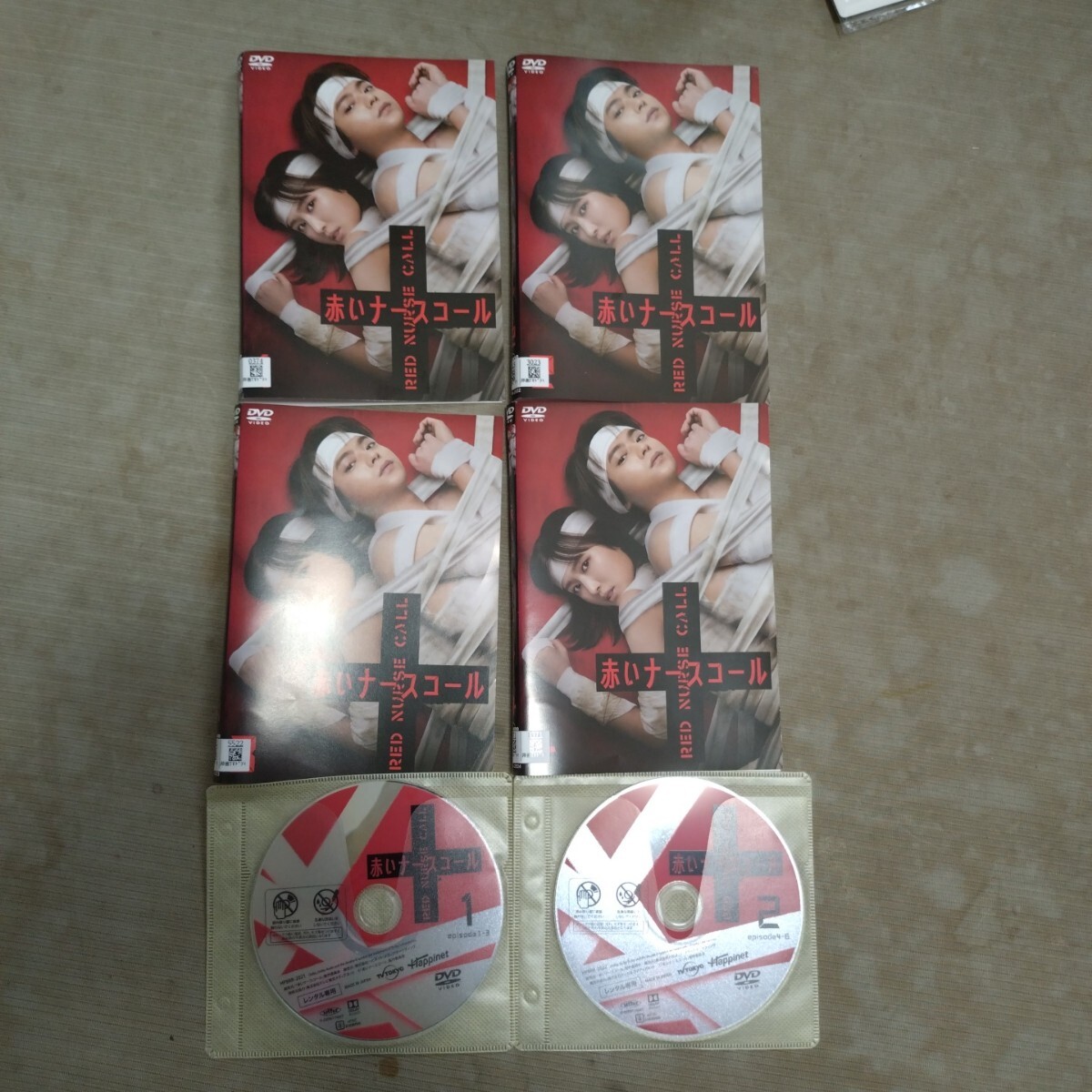 赤いナースコール　全4巻　佐藤勝利　福本莉子　レンタル版 　DVD 　国内正規品 _画像1