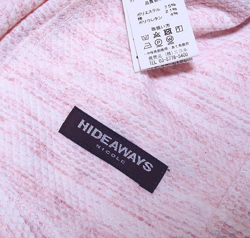 item_image_5