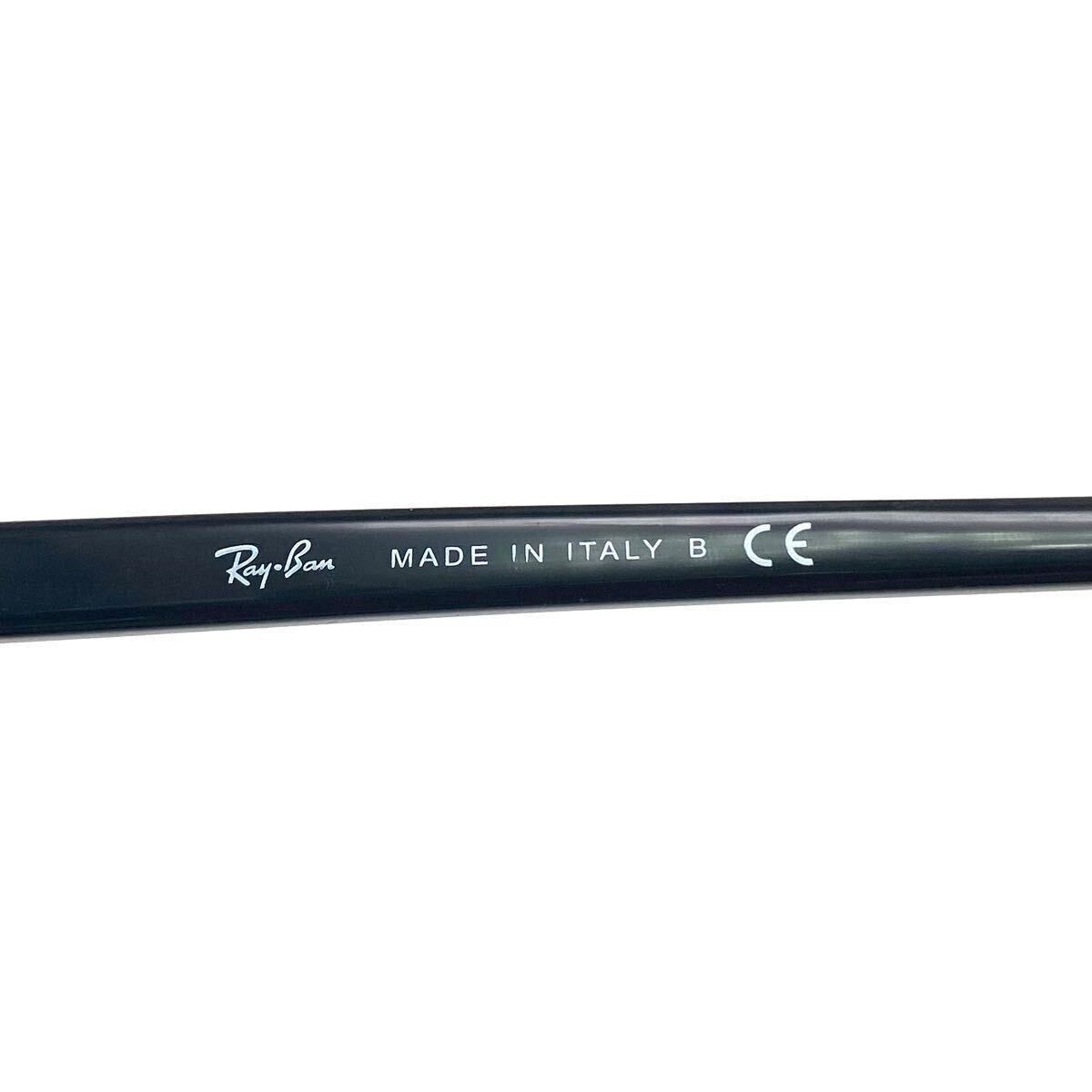 良品 RayBan レイバン クラブマスター 度入り プラスチック メタル サングラス eH0549H