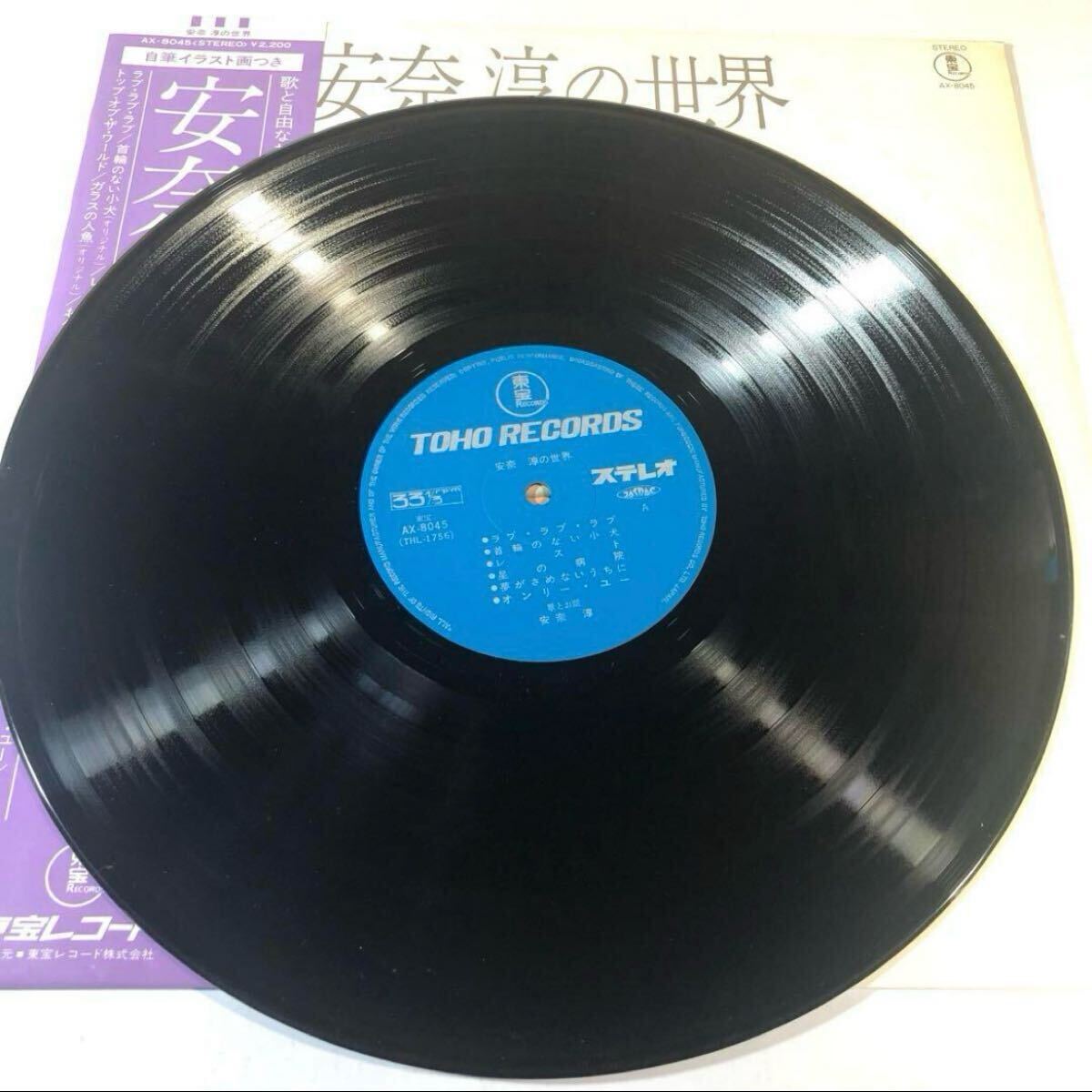 item_image_3