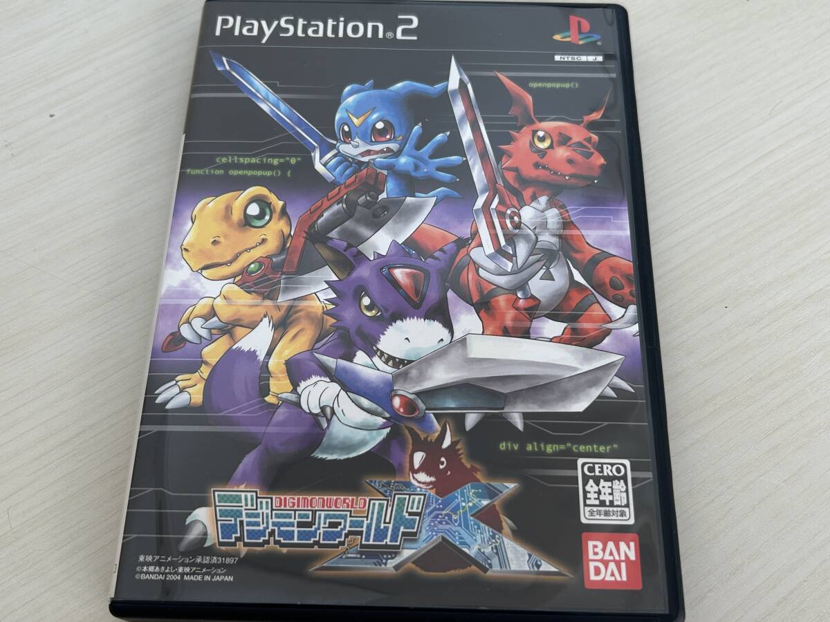 値下！【 PS2 ■ デジモンワールドX プレイステーション2 】_画像1