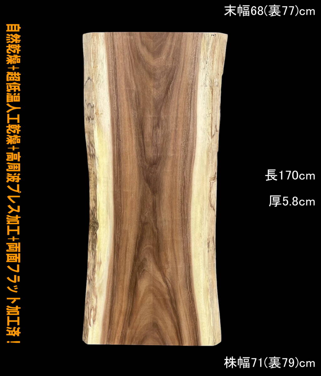 item_image_1