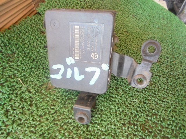 item_image_7