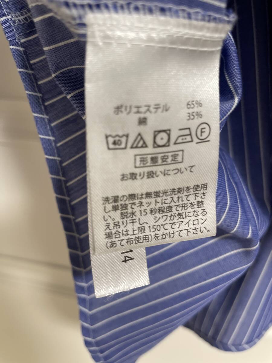 item_image_6