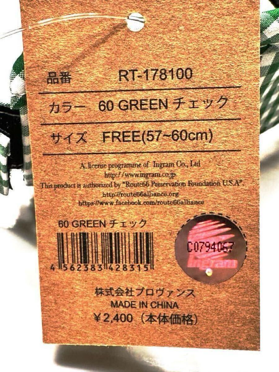(送料無(wú)料)新品未使用品 ROUTE66 ルート66 by プロヴァンス GREEN チェック サンバイザー◎FREEサイズ57?60㎝