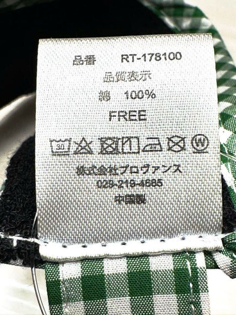 (送料無(wú)料)新品未使用品 ROUTE66 ルート66 by プロヴァンス GREEN チェック サンバイザー◎FREEサイズ57?60㎝
