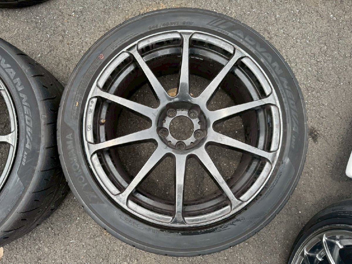 item_image_2