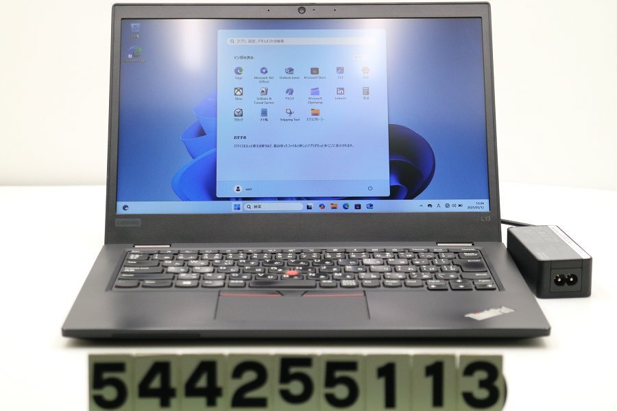Lenovo ThinkPad L13 Core i5 10210U 1.6GHz/8GB/256GB(SSD)/13.3W/FWXGA(1366x768)/Win11 【544255113】 13インチ~