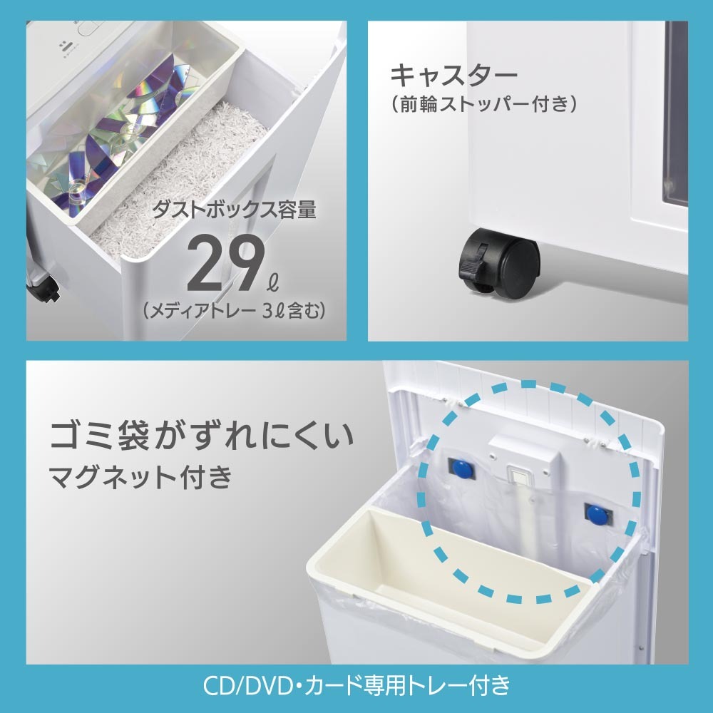 専用出品 OffiStyle 静音マイクロカットシュレッダー|SHR-RT1030 00-6190