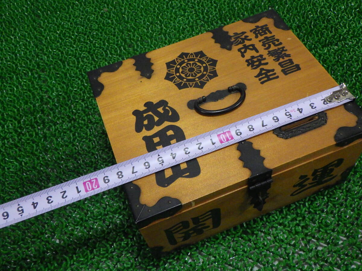 item_image_9