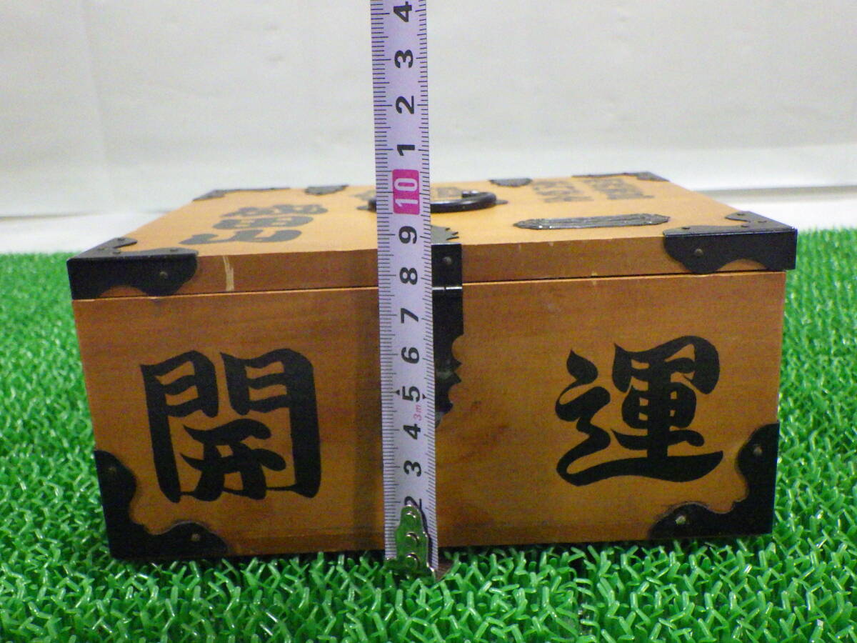 item_image_10