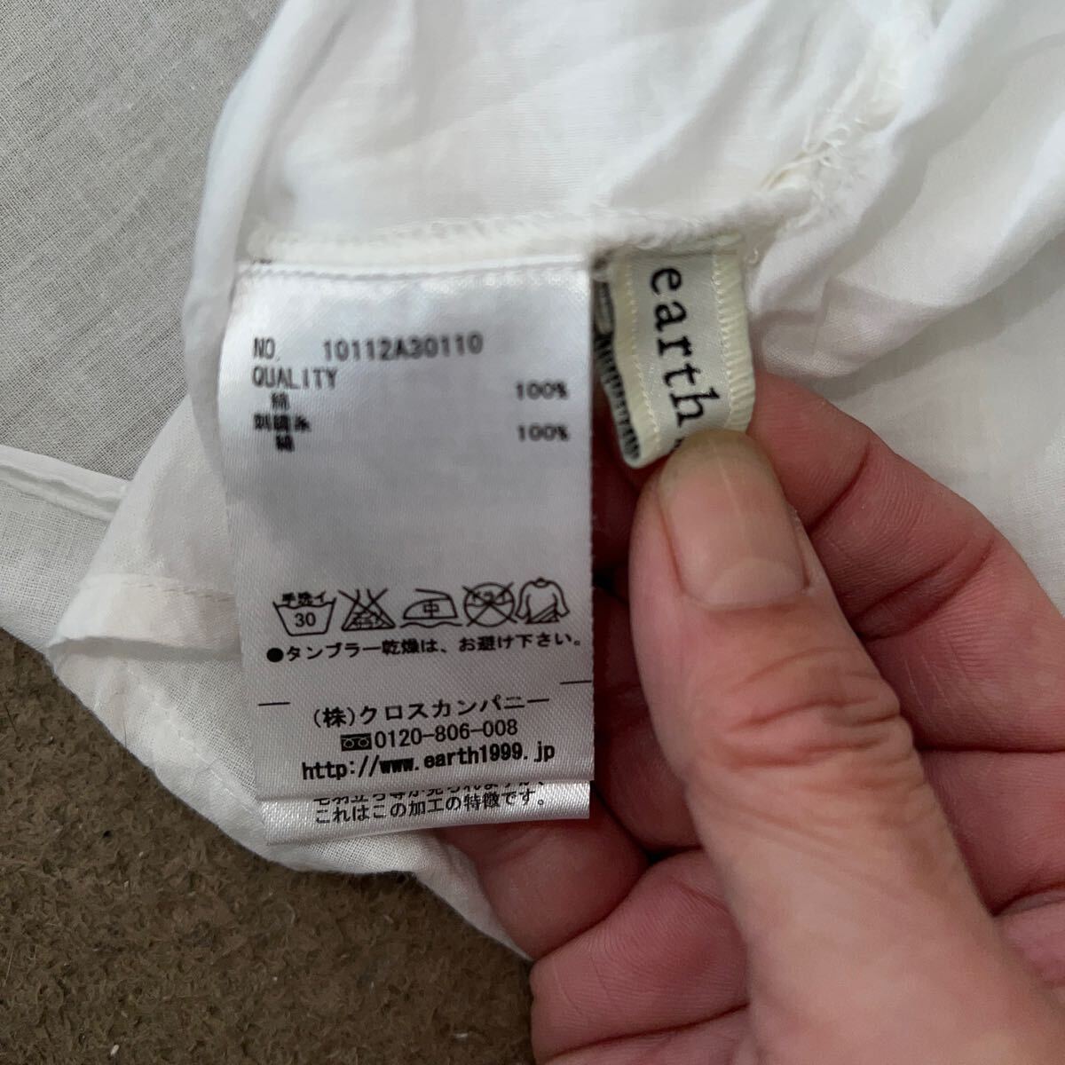item_image_4