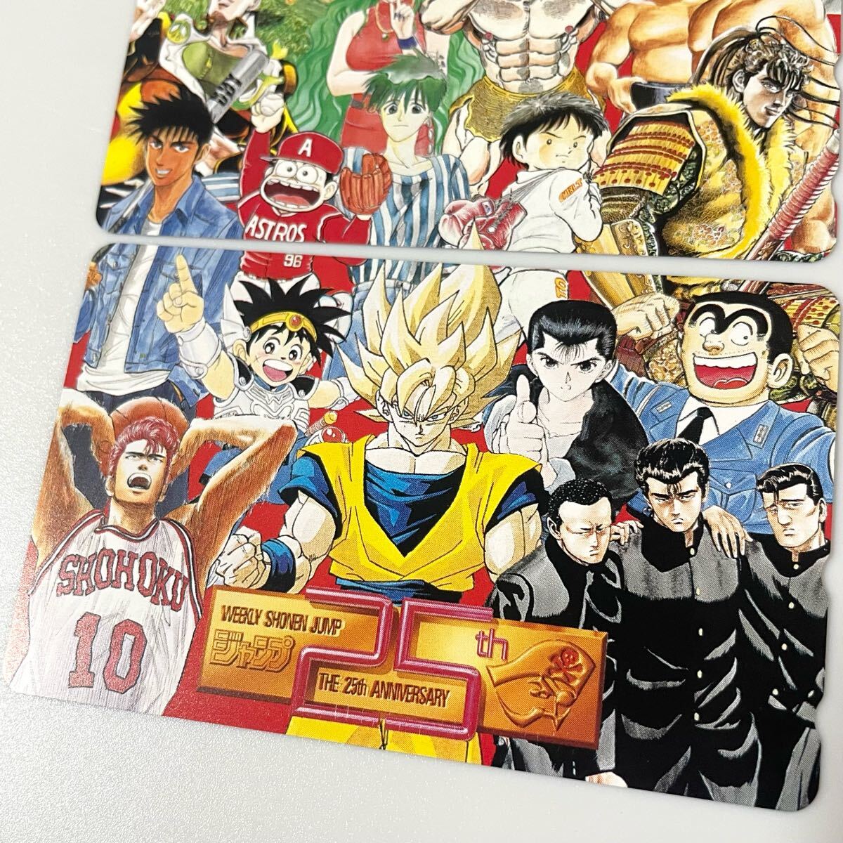 グランド牧場 セレクトセール 美品 未使用☆週刊少年ジャンプ プレゼント 懸賞 25周年記念 カードダスその他