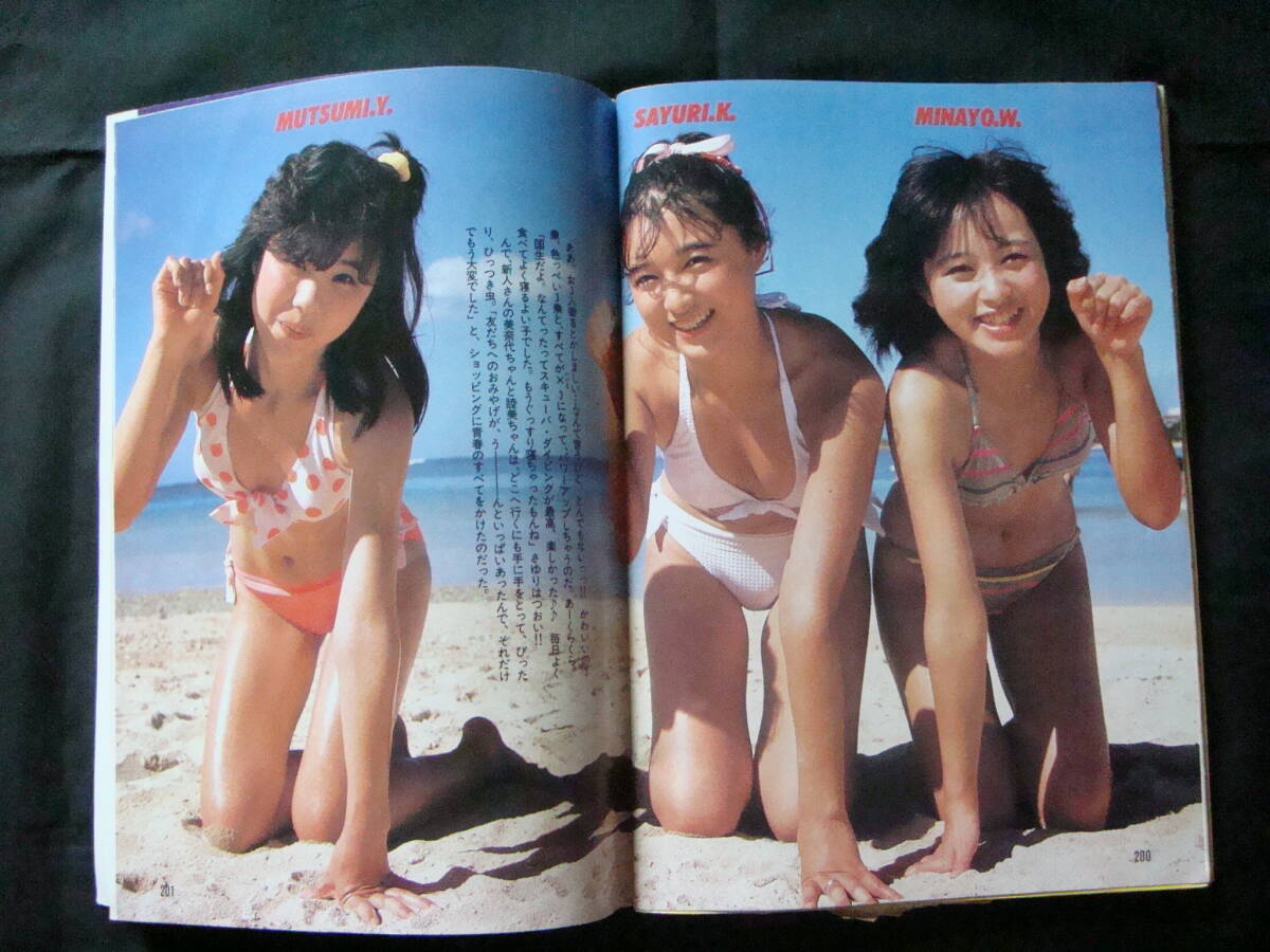 item_image_9