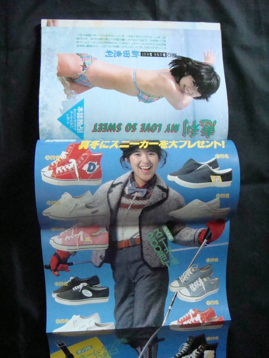 item_image_5