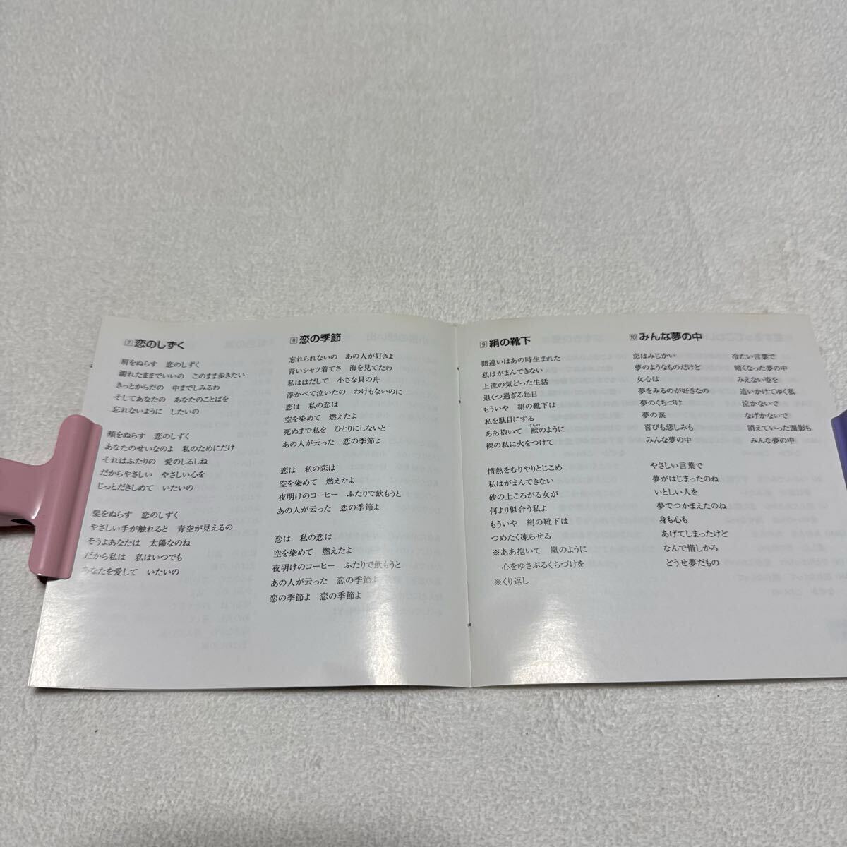 item_image_6