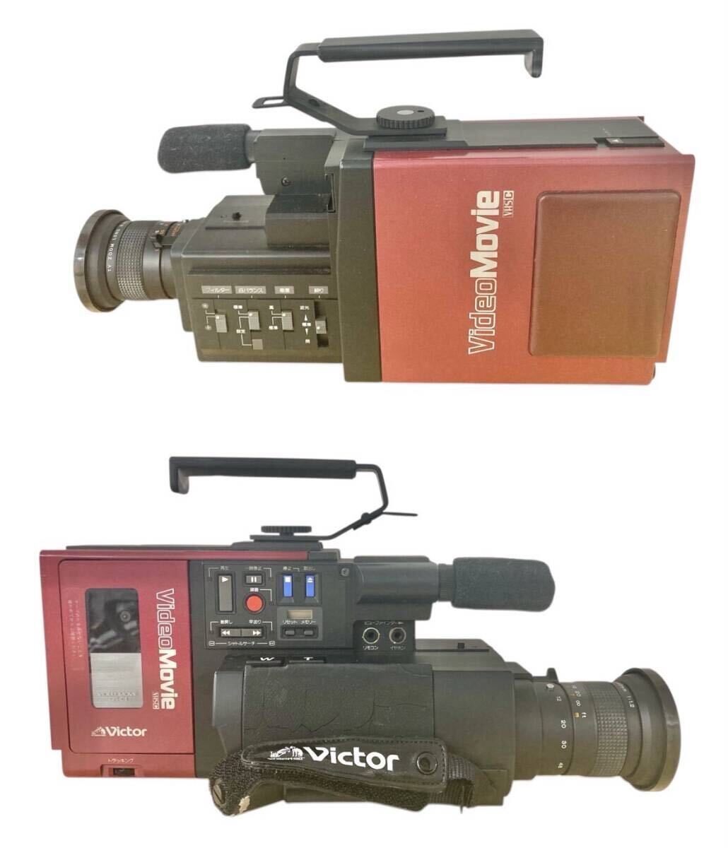 ★現状品★ Victor ビクター ビデオカメラ+三脚セット GR-C1 Victor GR-C1 ビデオカメラ 三脚付き 希少レトロ 【公式通販】