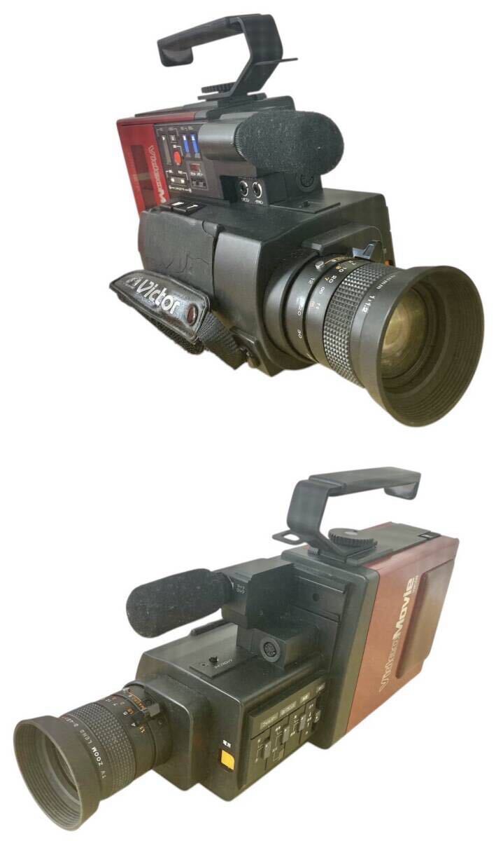 ★現状品★ Victor ビクター ビデオカメラ+三脚セット GR-C1 Victor GR-C1 ビデオカメラ 三脚付き 希少レトロ 【公式通販】