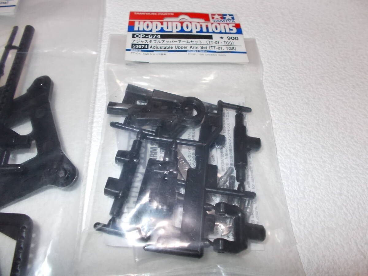 item_image_4