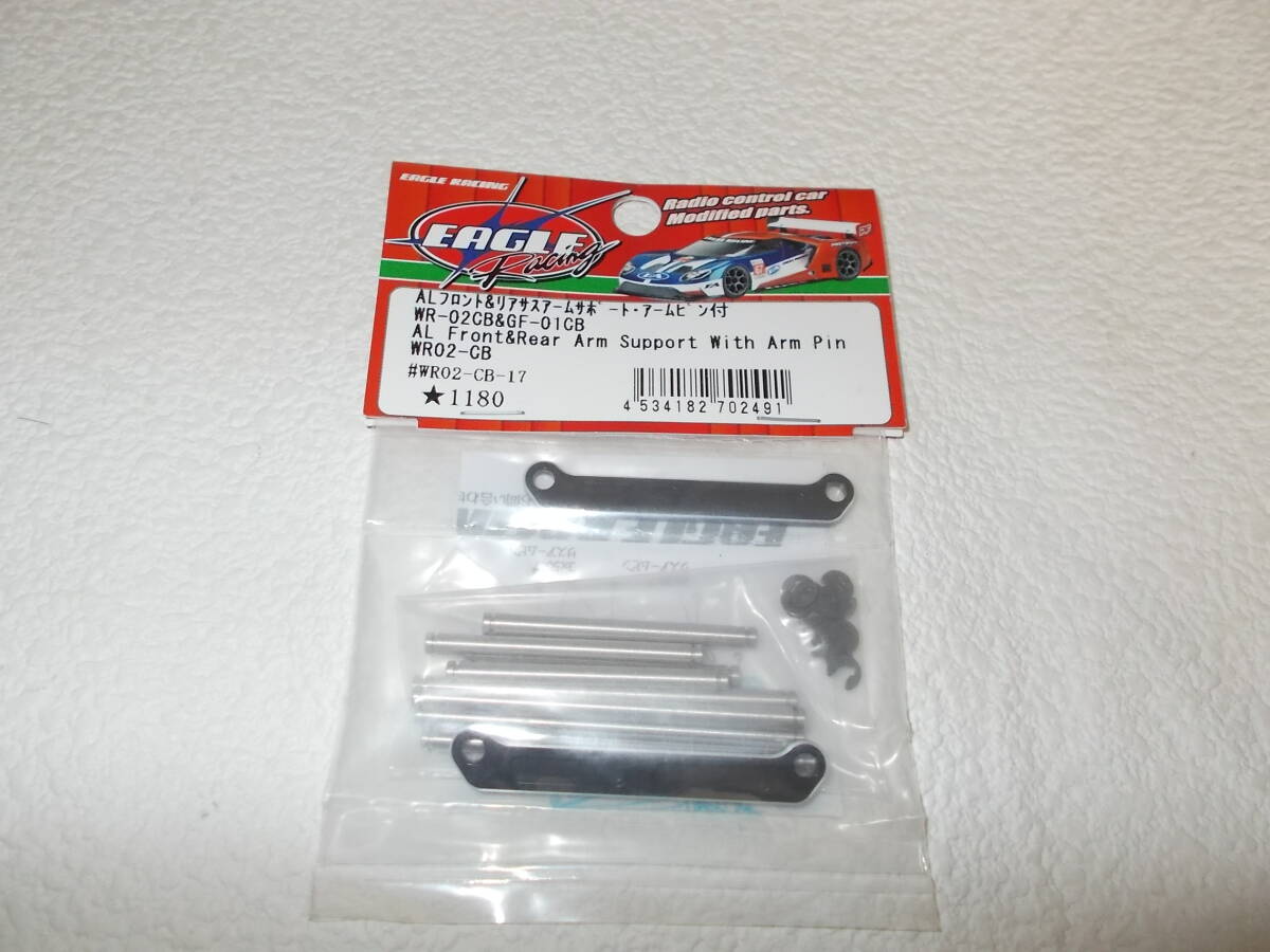 item_image_1