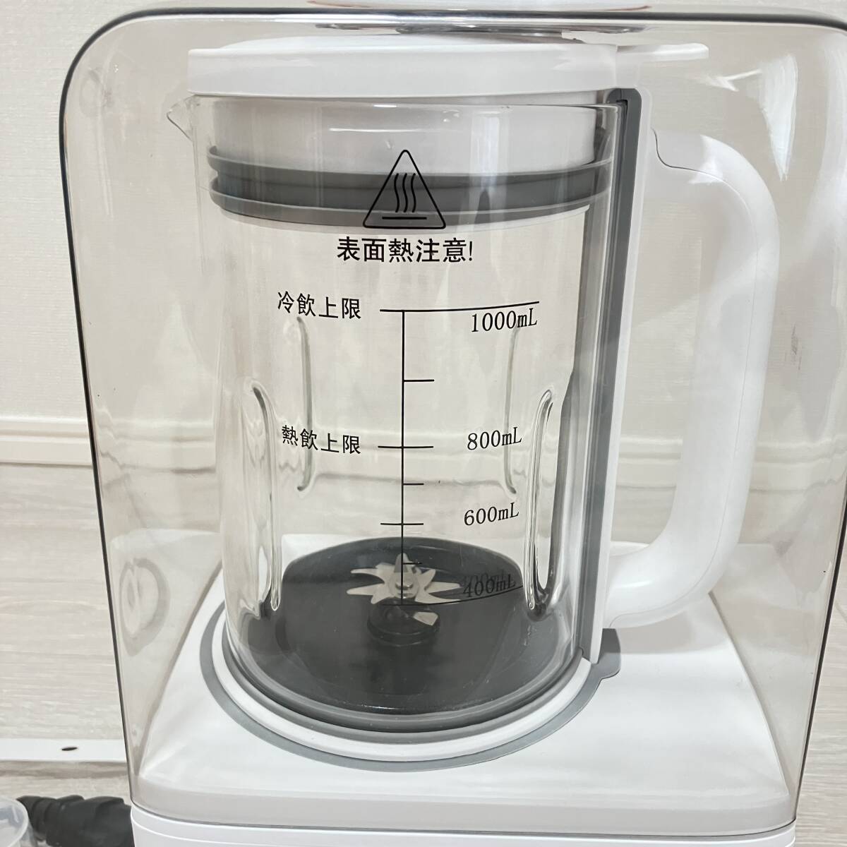 KANBLL 豆乳メーカー 加熱式ミキサー ジューサー 多機(jī)能 低騒音 保溫＆予約機(jī)能付き 大容量1000ml ホワイト 靜音ミキサー
